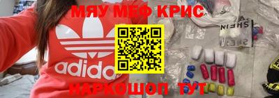 марки nbome Керчь