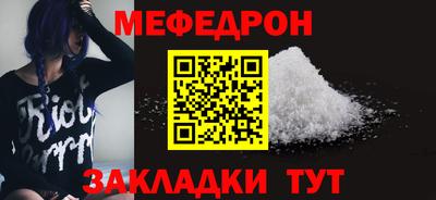 PSILOCYBIN Кизилюрт
