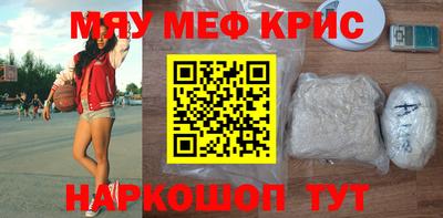 марки nbome Керчь