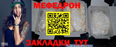 PSILOCYBIN Кизилюрт