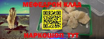 марки nbome Керчь