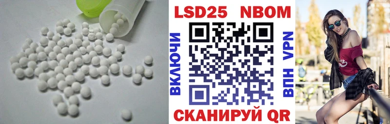 ЛСД экстази кислота Тюмень