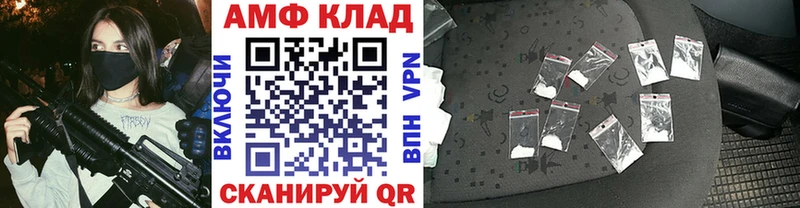купить наркотик  Тюмень  гидра зеркало  Первитин пудра 