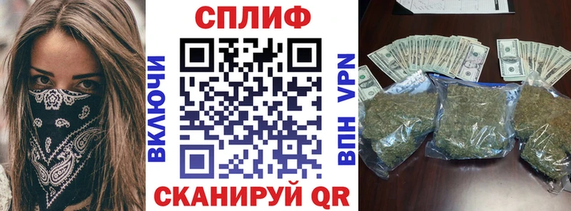 Бошки Шишки Bruce Banner Тюмень